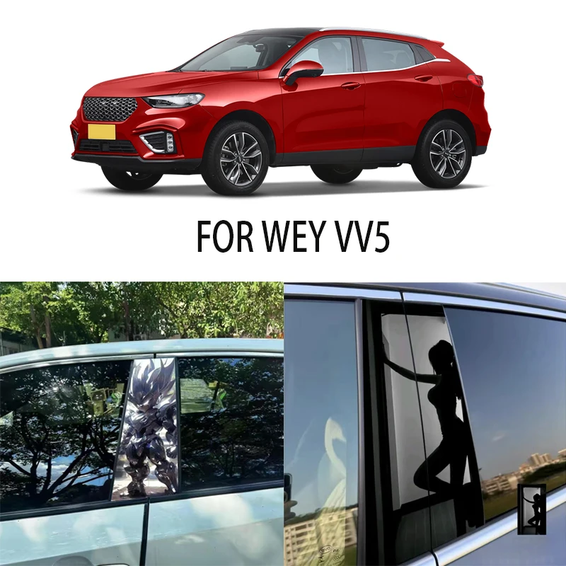 

Door Window Decoration Trims Pillar Posts Stickers Auto Styling For WEY VV5 Car accessories