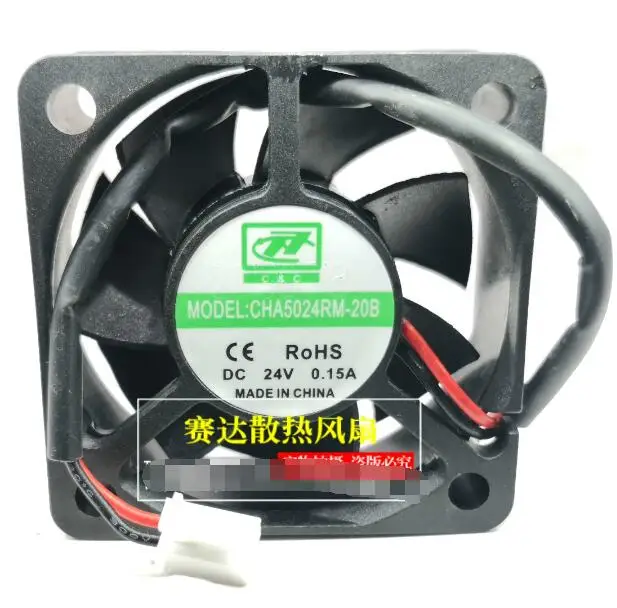 

CHT5024RM-20B DC 24V 0.15A 50x50x20mm 2-Wire Server Cooling Fan