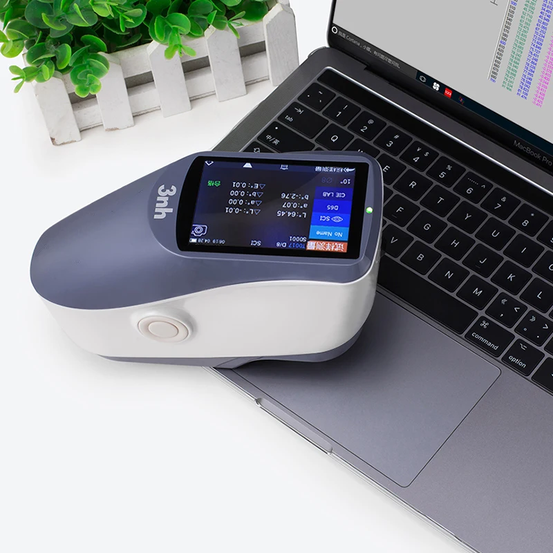 Photoelectric Digital Photo Colorimeter Analyzer Coffee Roast Color Meter Coffee Roast Index Analysis Spectrophotometer