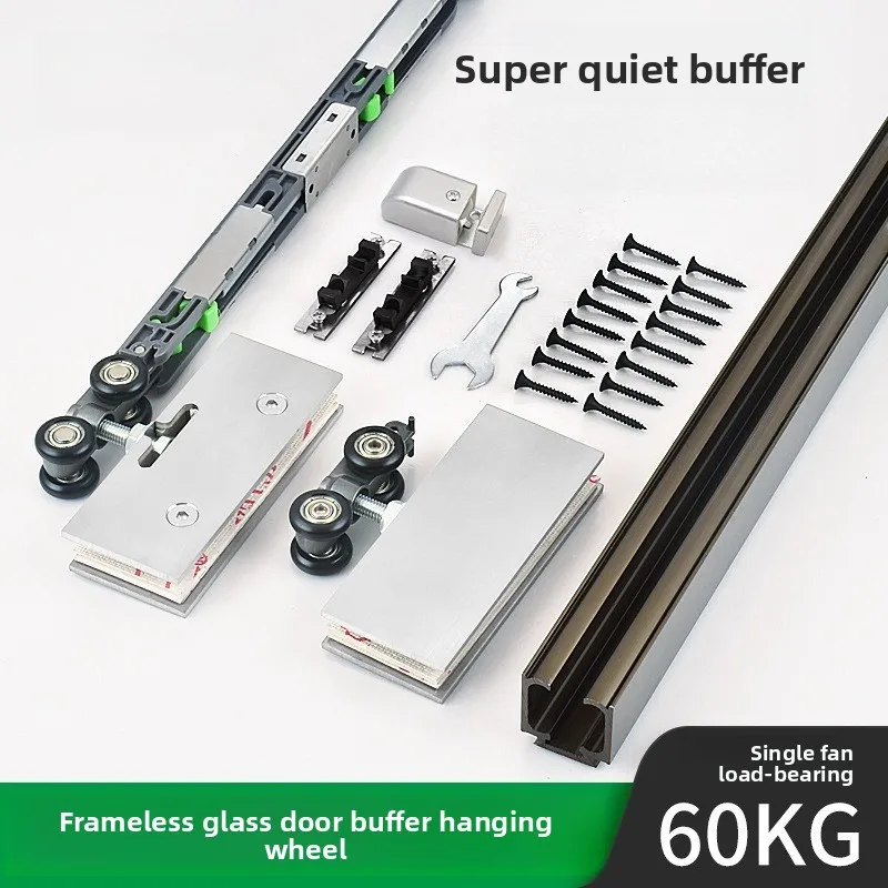 

Frameless Glass Two-way Buffer Hanger Shower Room Sliding Door Sliding Door Hanging Rail Buffer Glass Hanger Hanging Clip