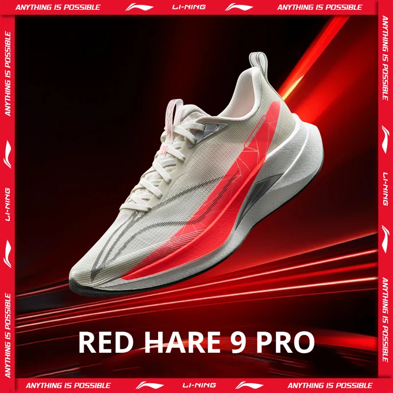 

Мужские кроссовки Li-Ning RED HARE 9 PRO для бега, с технологией BOOM Cushion, дышащие, со светоотражающими элементами, устойчивые кроссовки LiNing ARPW001