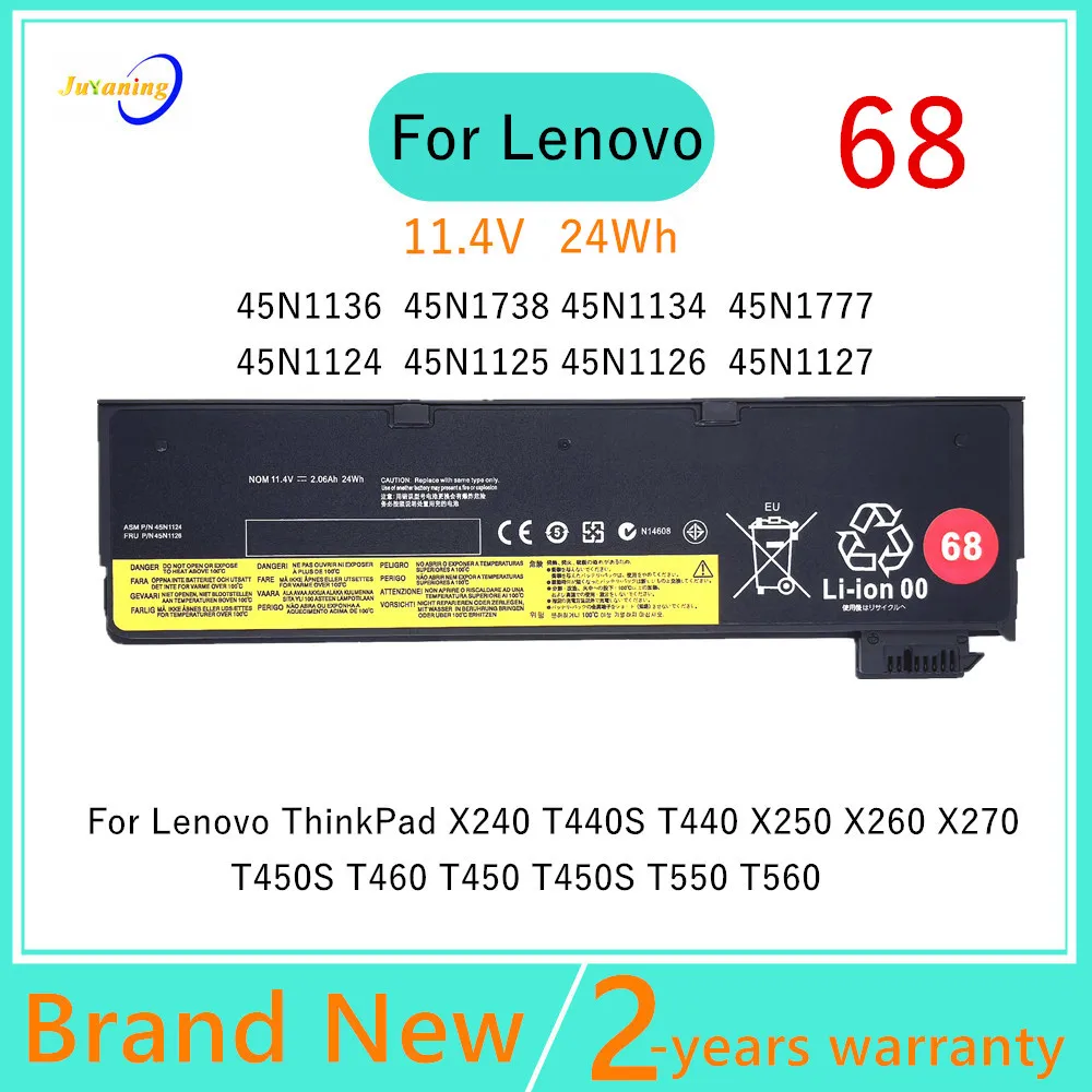 

45N1126 Laptop battery For Lenovo ThinkPad X240 X250 X260 X270 T440 T440S T450 T450S T460 T460P T470P T550 T560 W550 W550S