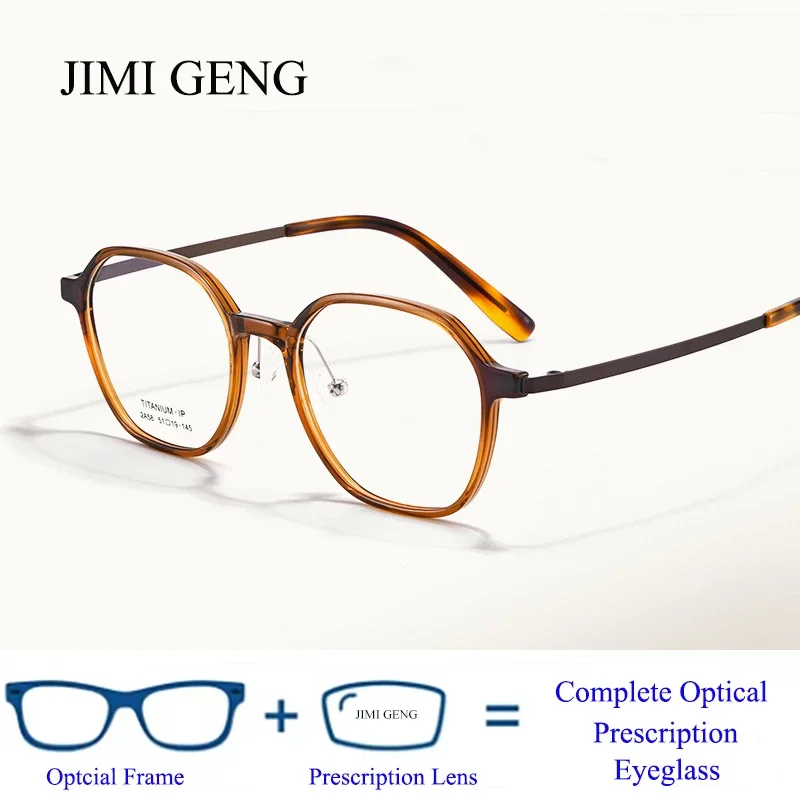

New Janpanese Handmade Polygon Glasses Frame Men Women Fashion Vintage TR Titanium Personality RX Eyeglasses Retro Spectacles