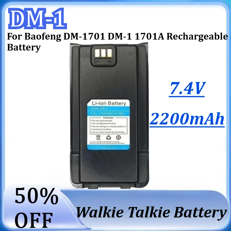 New DM-1 7.4V 2200mAh 16.28Wh for Baofeng DM-1701 DM-1 1701A Rechargeable Battery Pack Replacement Two Way Radios