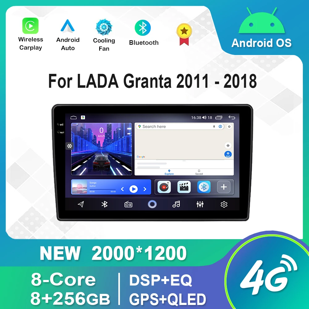 

For LADA Granta 2011 - 2018 Android OS Video Multimedia Player GPS Navigation WiFi HD Touch Screen Bluetooth DSP Stereo