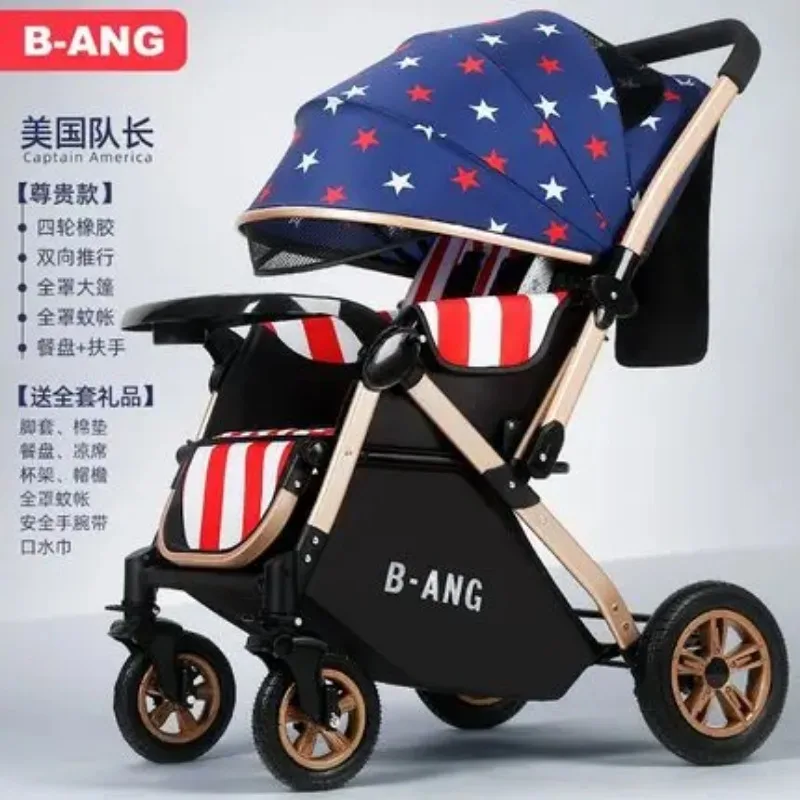 Baby Stroller Can Sit and Lie Down Lightweight Folding Baby Umbrella Four-wheel Shock Absorption Children's Two-way Trolley