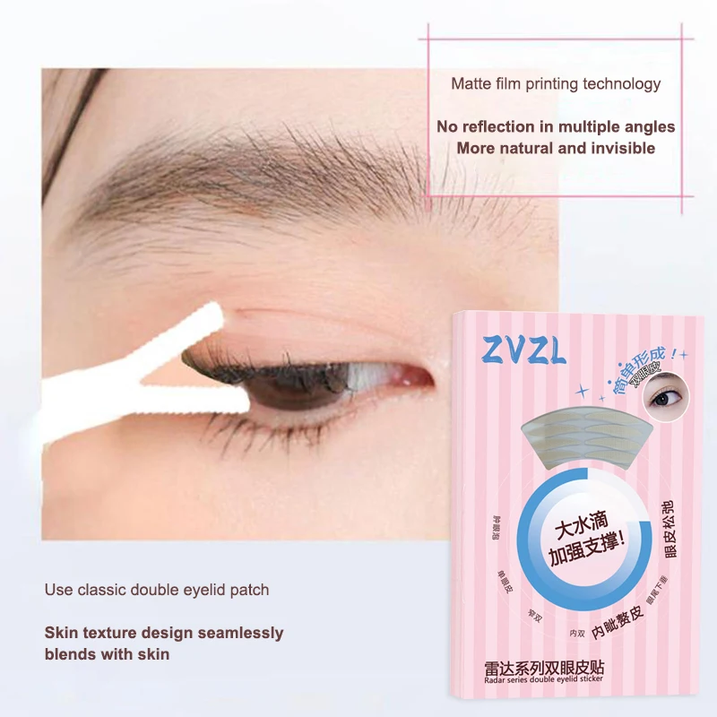 256枚入り ベージュ 自己粘着式 二重まぶたテープ 透明 目立たない アイメイクステッカー 大きな目用