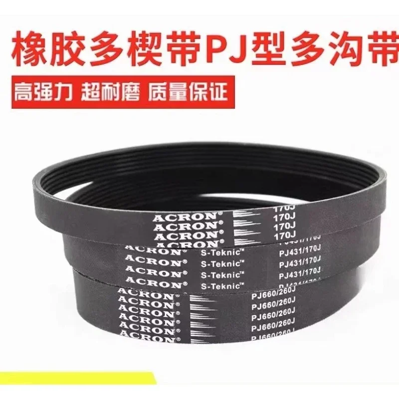 Rubber Wedge with More Groove Belt Belt Pj660 6 and 12 PJ2980