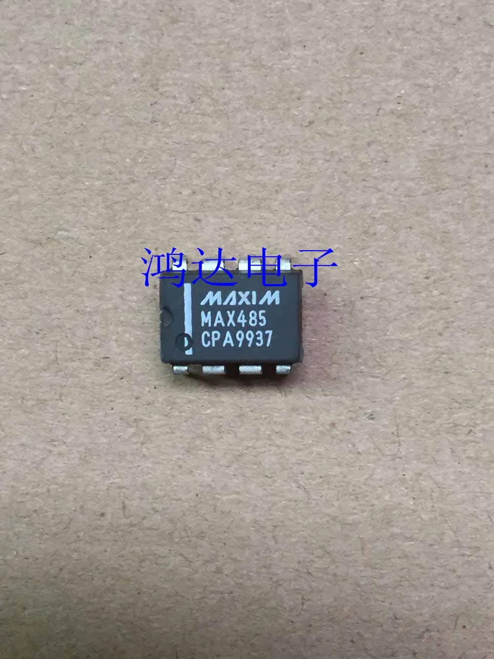 

MAX485 MAX485CPA DIP-8 10PCS