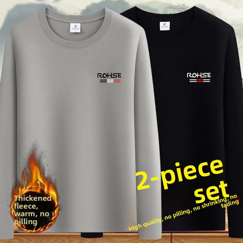 Thickened Warmth Men's Long Sleeve T-Shirt Fleece Lined Inner Wear Korean Style round Neck Standard Fit Autumn Winter Base Shirt