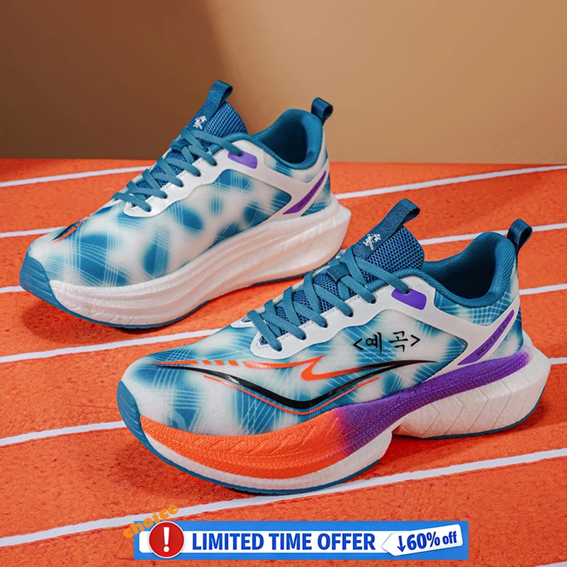

Men Sports Running Shoes Marathon Air Cushion Breathable Lightweight Comfortable Women Outdoor Athletic Sneakers Jogging Tenis