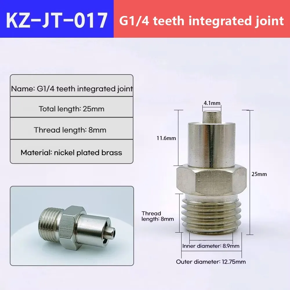 1Pcs G1/8 G1/4 M10*1 M12*1 Dispense Valve Adapter Luer Lock Double Screw Dispensing Valve Connector Automatic Brass