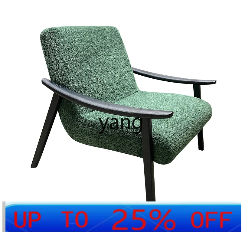 

LH solid wood home leisure fabric living room balcony minimalist single sofa