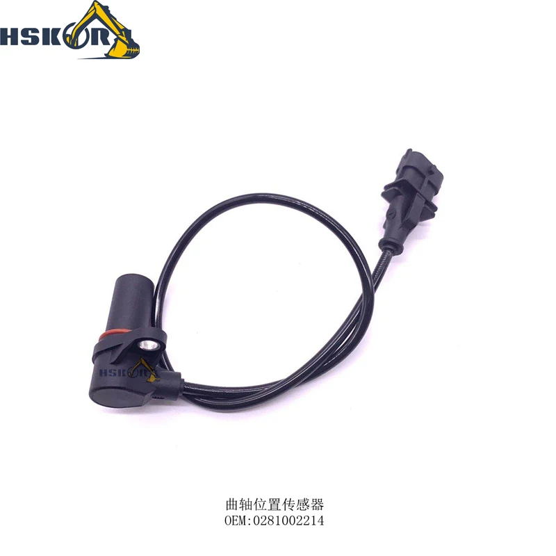 

0281002214 Crankshaft Position Sensor For Chevrolet S10 BLAZER COLORADO 2.8