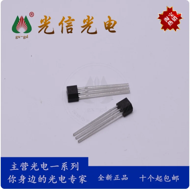 10pcs  A1104LUA-T unipolar magnetic Hall switch element is used for automatic mahjong machines and car igniters