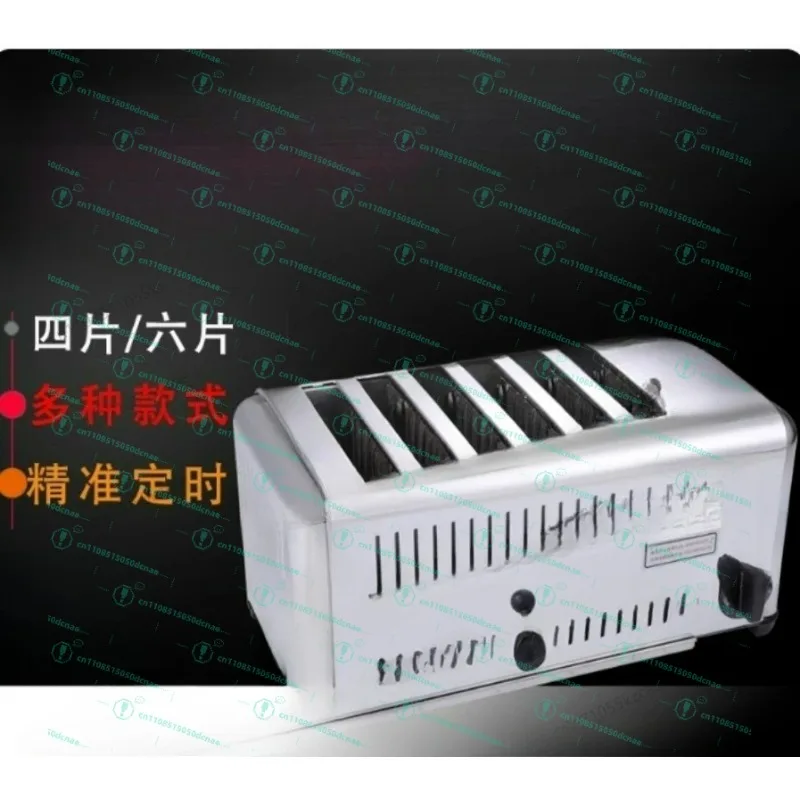 toaster  heater sandwich roaster