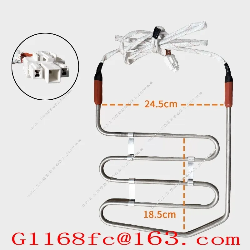 Suitable for Refrigerator Defrosting Heating Tube Electric Heating Wire BCD-562/563WT 568WYM Fuse