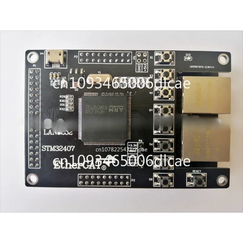 Placa de desarrollo LAN9252 Slave LAN9252, EtherCAT Slave 16IO CIA402