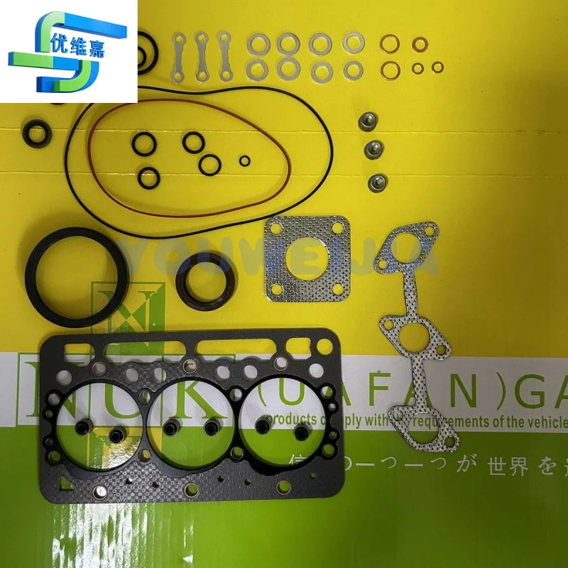Kubota D722 1G021-99350 Overhaul pack Cylinder pad Repair pack Engine accessories
