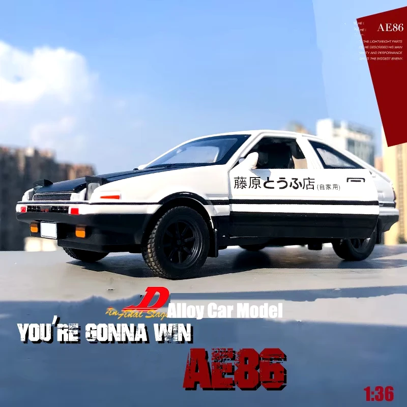 Modelo de coche de aleación AE86, coche de simulación, vehículos de juguete fundidos a presión, modelo de coche, juguetes para niños, regalos de cumpleaños, 1/36