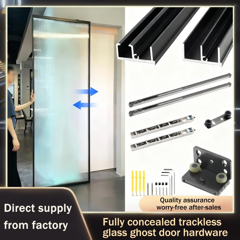 Summit Ghost Door Invisible No Track Sliding Hardware Ultra Narrow Aluminum Glass Frame Full Set For Kitchen Bathroom Bedroom