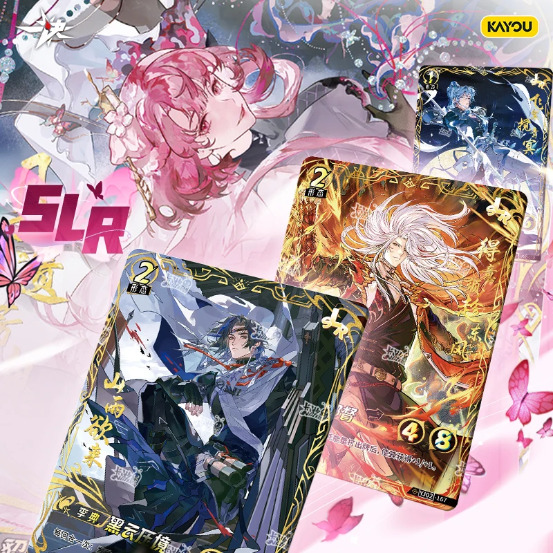 KAYOU – cartes TCG trois royaumes authentiques, série Tian Zheng Wei Yang, héros trois pouvoirs, jouet amusant pour enfants, cadeaux pour les jeunes Fans de cartes