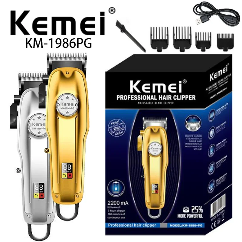 Kemei KM-1986PG Professional Barber Clipper  Super Long Standby USB Fast Charging LCD Display Barber Fader