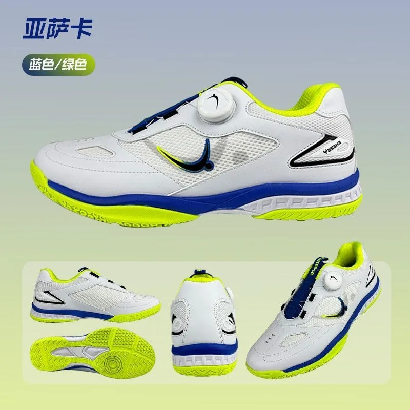 

Classic Brand Professional Table Tennis Shoe Top Quality Wearable Badminton Trainers Gym Shoe Quick Lacing Indoor Court Shoe