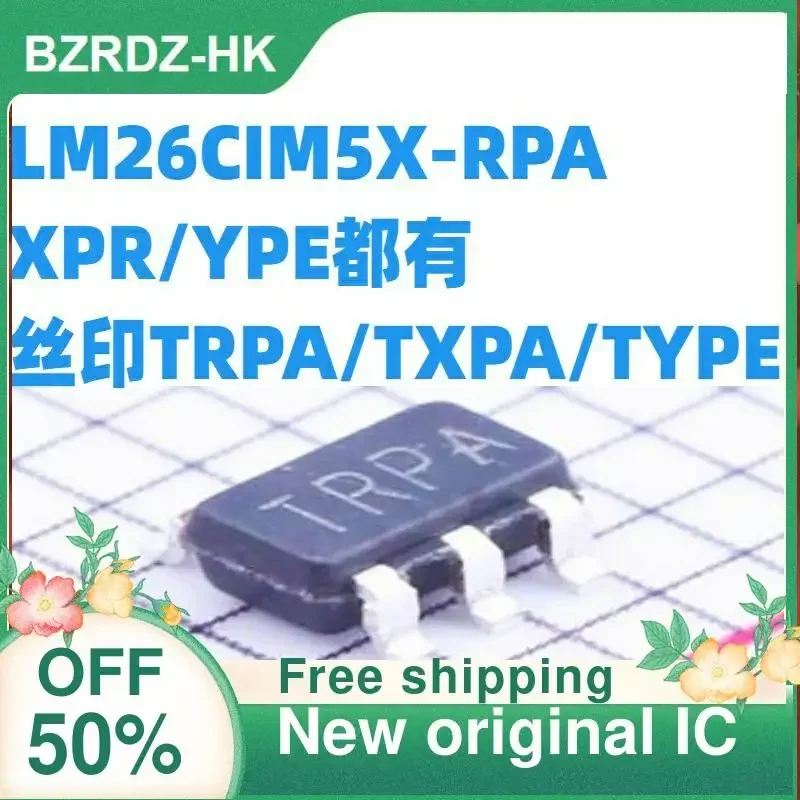 10 قطعة LM26CIM5X-RPA/XPR/YPE TRPA/TXPA/TYPE SOT-23-5 جديد الأصلي IC