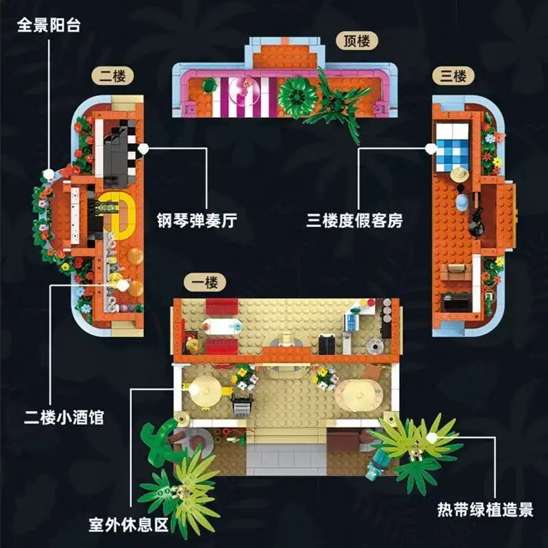 1612pcs Miami Holiday Beachfront Tropical Atmosphere Light Building Blocks Model Holiday Beach Hotel Architectural Kit