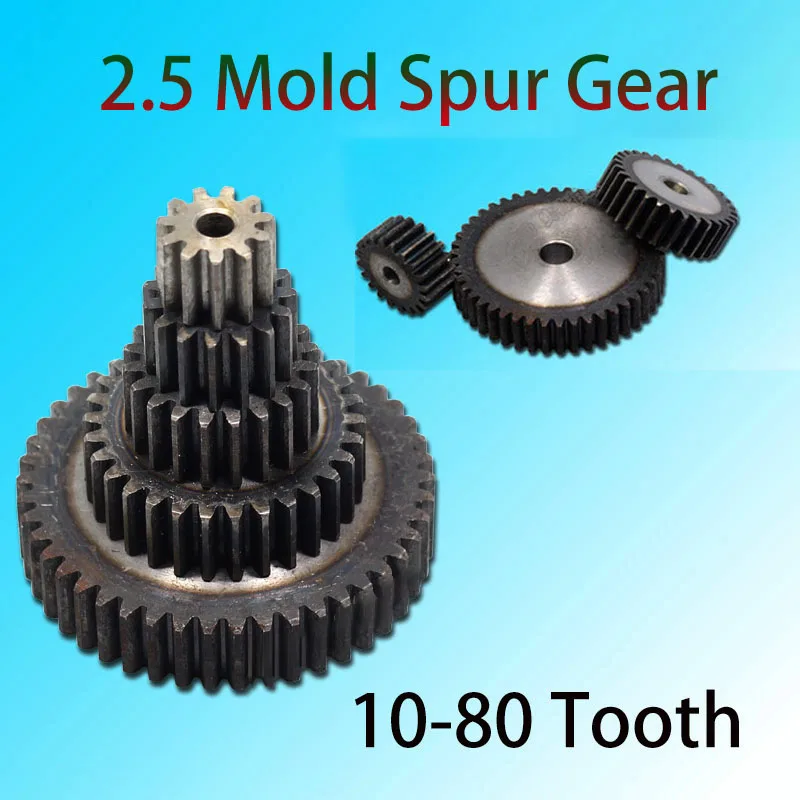 

2.5 Mold Spur Gear 10-20-30-40-50-80 Teeth Thickness 25/45 Steel Tooth Surface High-Frequency Quenching 2.5M Precision Spur Gear