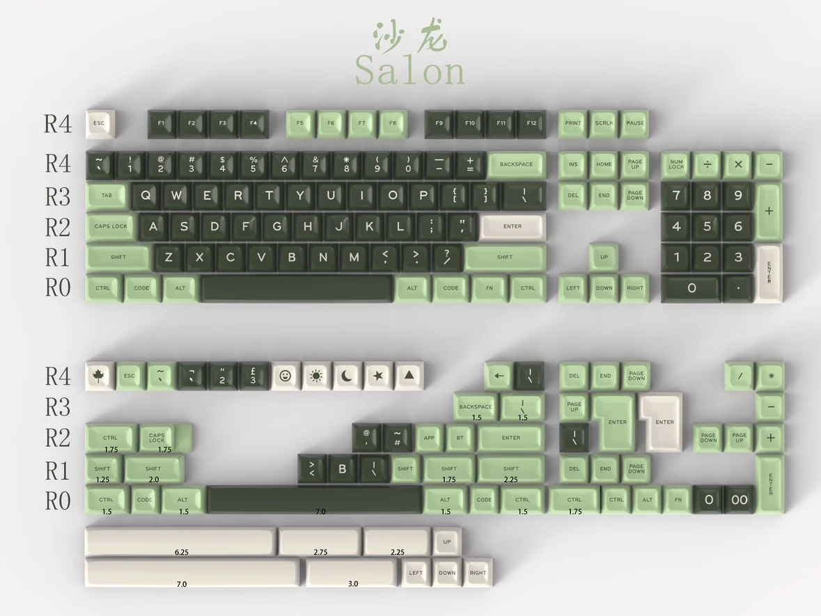 

Salon color scheme keycap SA height ABS material 173 keys full set of suitable cross shaft keycaps