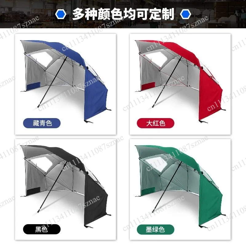 Portable 2.4M Dual-Purpose Beach Fishing Shelter, Breathable Windproof Tent Umbrella with Window for Outdoor