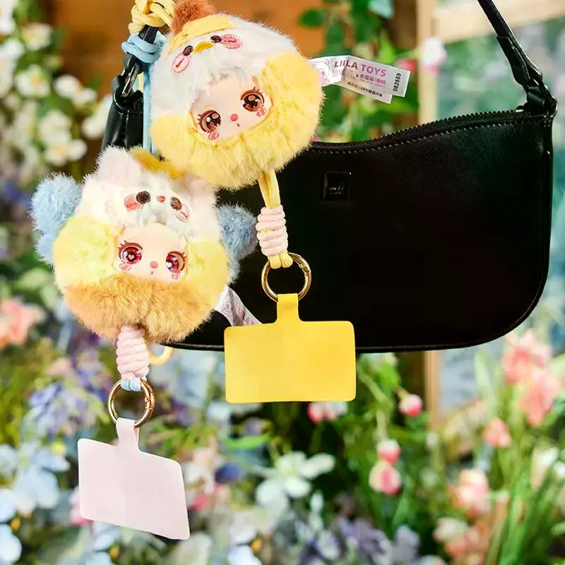 

Liila Zoo Mini Animal Plush Toy Lanyard Trendy Mystery Box Cute Doll Backpack Mobile Phone Pendant Collectible Charm Surprise Gi