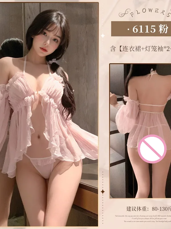 2025 New Sexy Hanging Neck Backless Hollow Out Mesh Sheer Dress Women Solid Color Loose Casual Versatile Sweet Short Dress FIBD