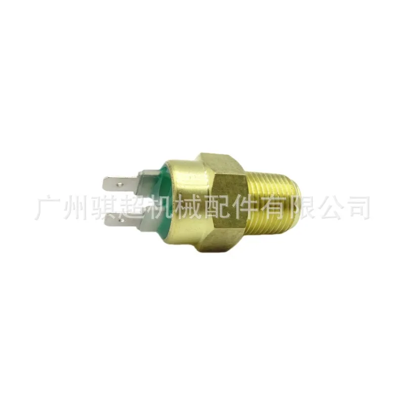 2848A127 Excavator water temperature sensor for Perkins 3054C\ 1104T\ 1103C
