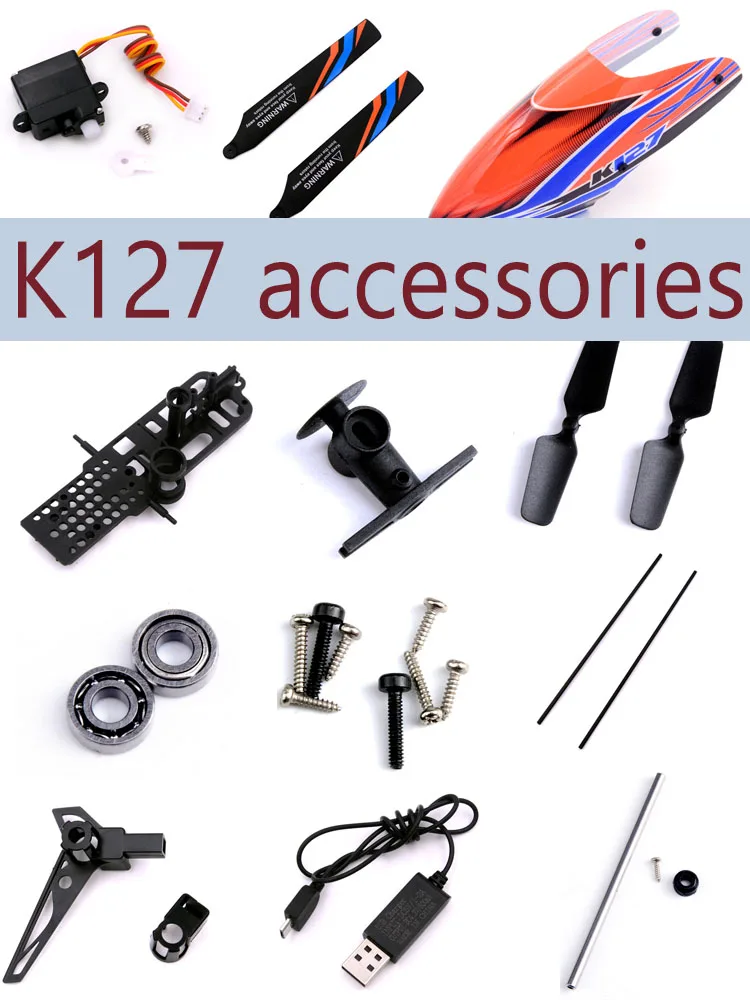 Weili K127 Remote Control Helicopter Accessories Servo Gear Motor Paddle Cross Disk Set WL Toys