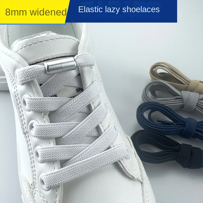 Capsule shoelace buckle, non binding large metal capsule buckle head, shoelace accessory