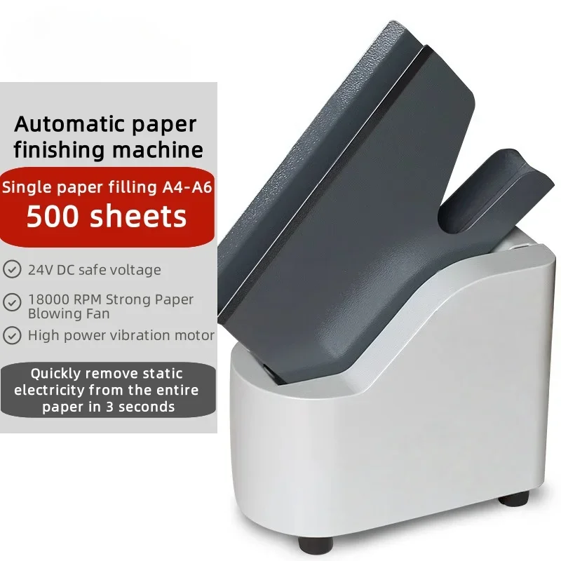 آلة تمليس الورق العمودية الأوتوماتيكية بالكامل لأقسيم المستندات وآلة تجليد الملفات المرتبطة بالورق