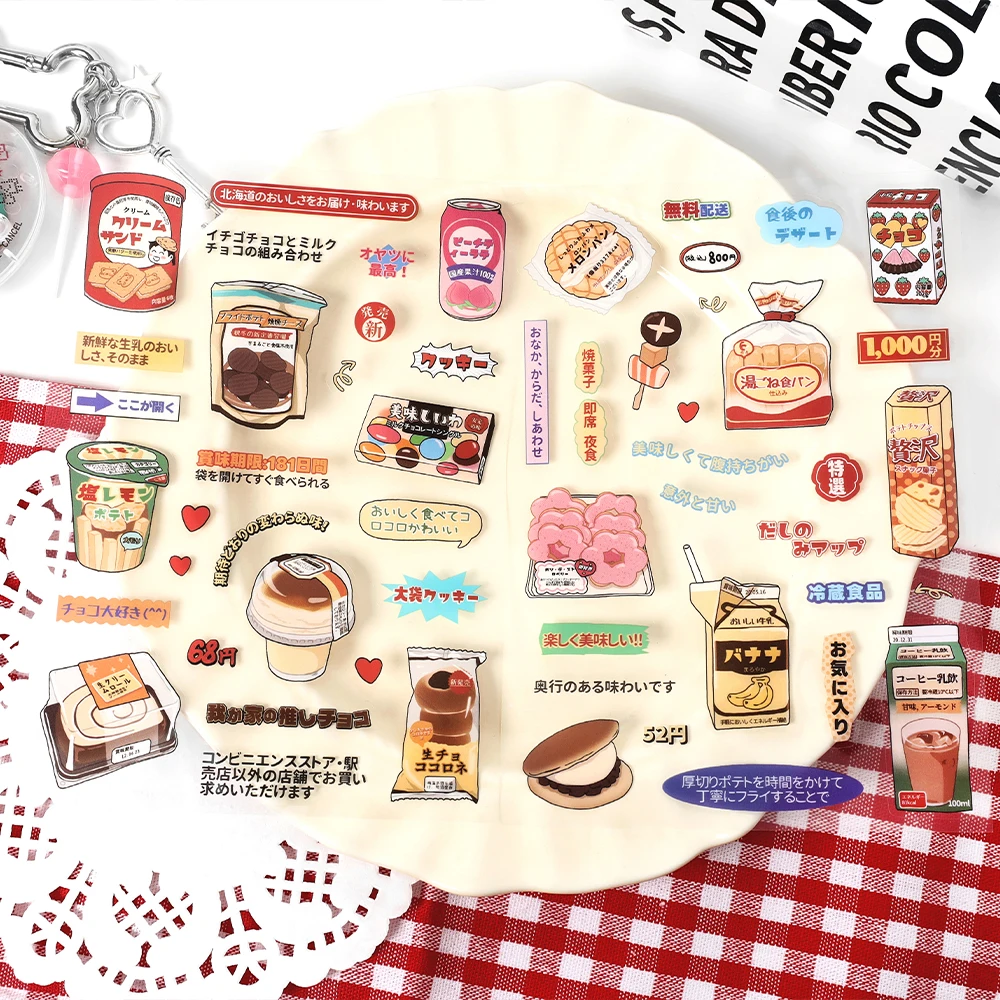 Kawaii Japan Foods สติกเกอร์กล - Junk Food Snacks บทวิจารณ์และราคา