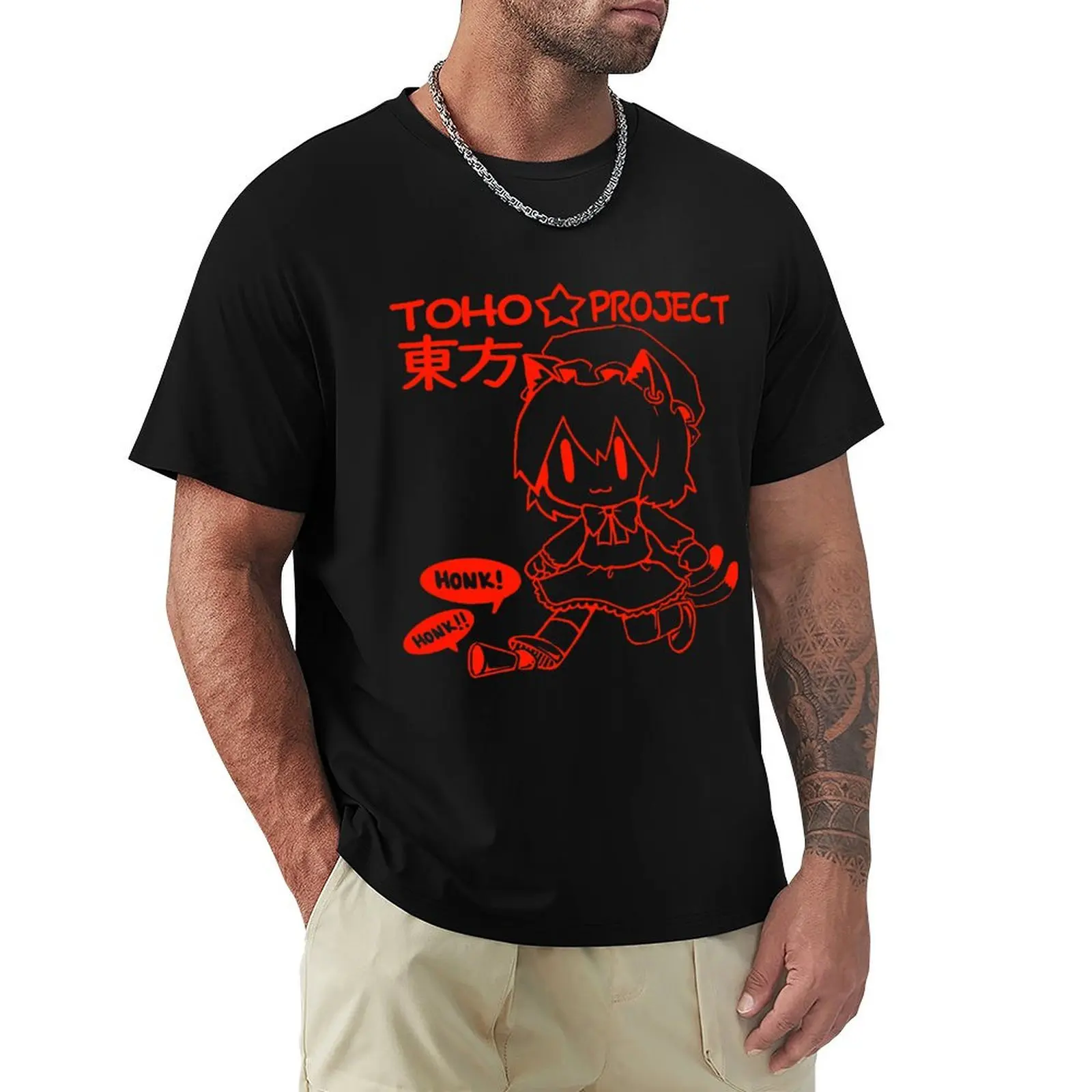 

Touhou - CHEN T-Shirt Quick Dry Fishing T-Shirt