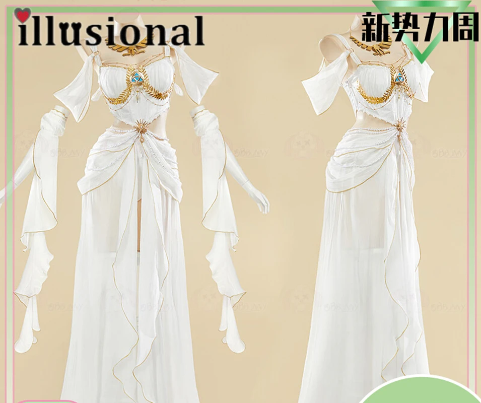 

illusional lingeries sexy hot adult Goddess White Skirt Priestly Dress Dancer dress sexy cosplay costume woman