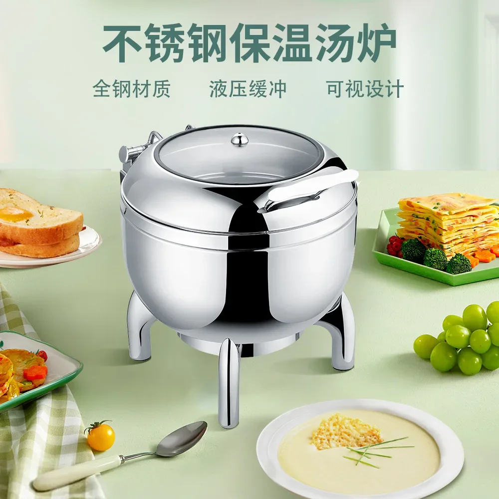 Stainless steel soup stove 11L round visual cover machine buffer heat preservation soup stove self-service heat preservation sou