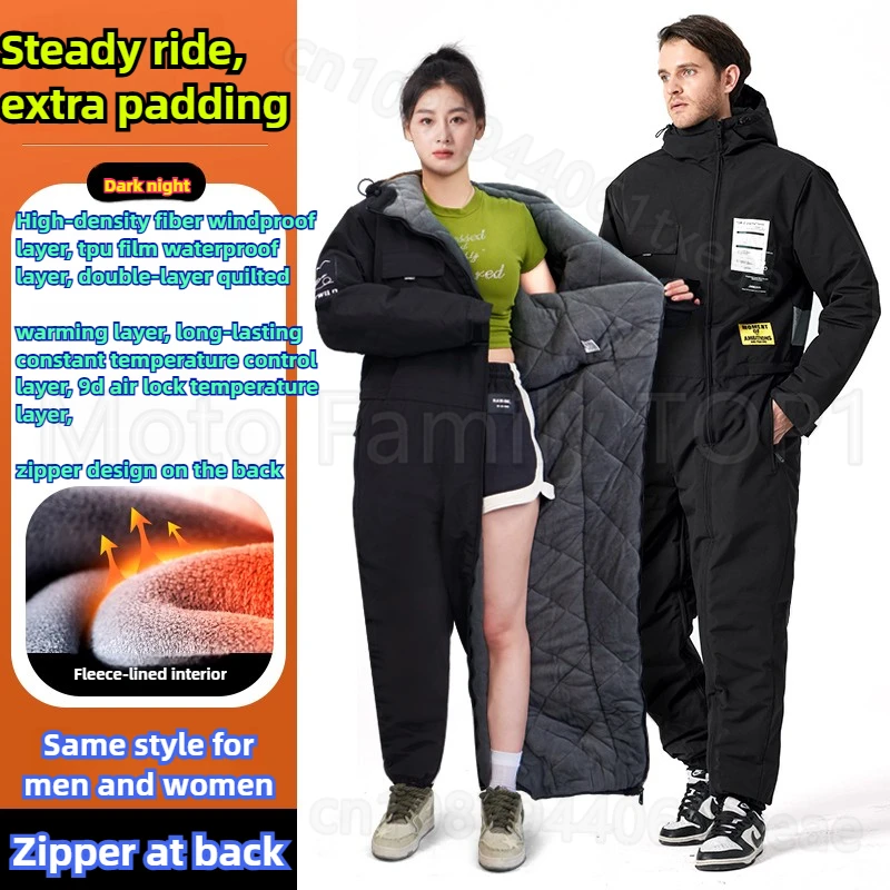 Men Women Winter Velvet Thickened Cold-Resistant - 40 Degrees Cycling Cold-Proof Clothing Outdoor Sports Cold-Proof Onesie