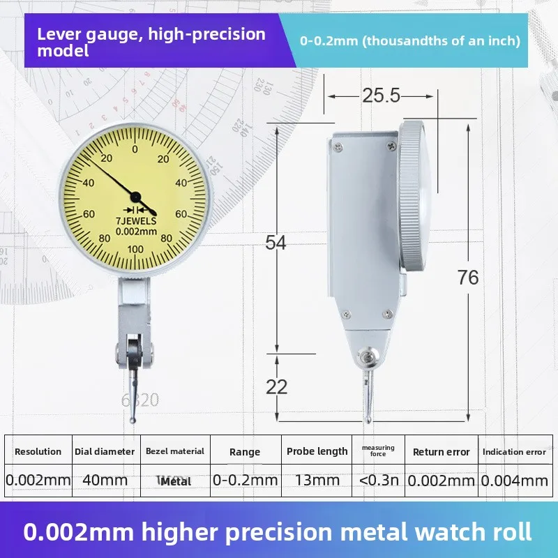0.001mm Lever Dial Indicator Kit Anti‑magnet Shock‑resistant Precision Measuring Instrument
