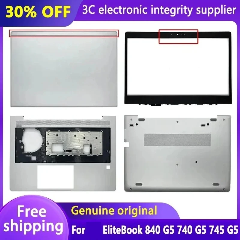 

For EliteBook 840 G5 740 G5 745 G5 Laptop LCD Back Cover Front Bezel Palmrest Bottom Case L15501-001 L62729-001 L62746-001