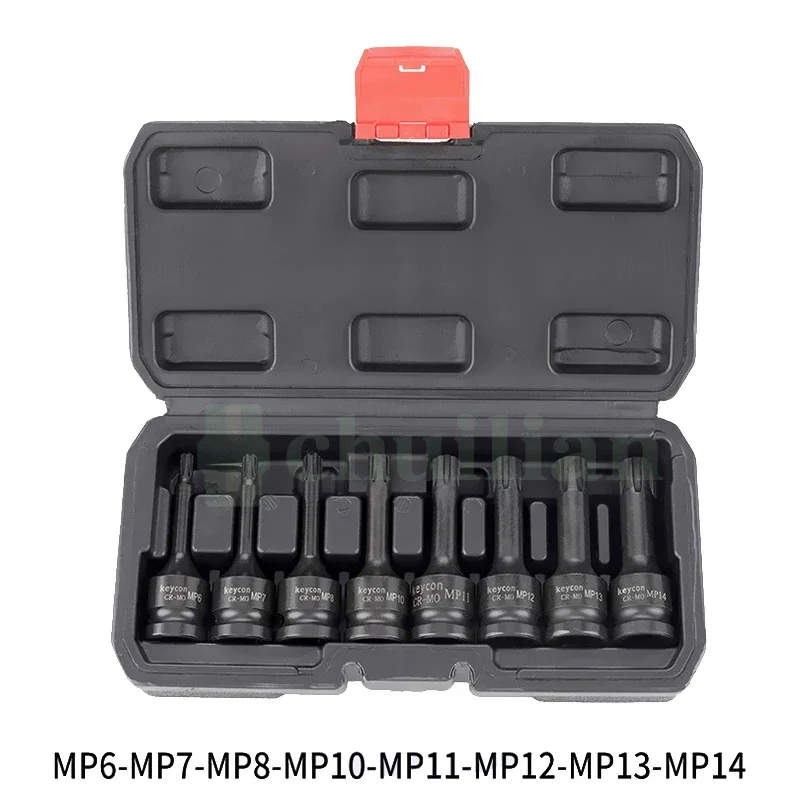 1/2 inch 12.5mm Universal Air Socket Adopter Torx Bit Socket Drive Star Bit MP6-MP14 Bicycle Auto Repair Wrench Tool view 6