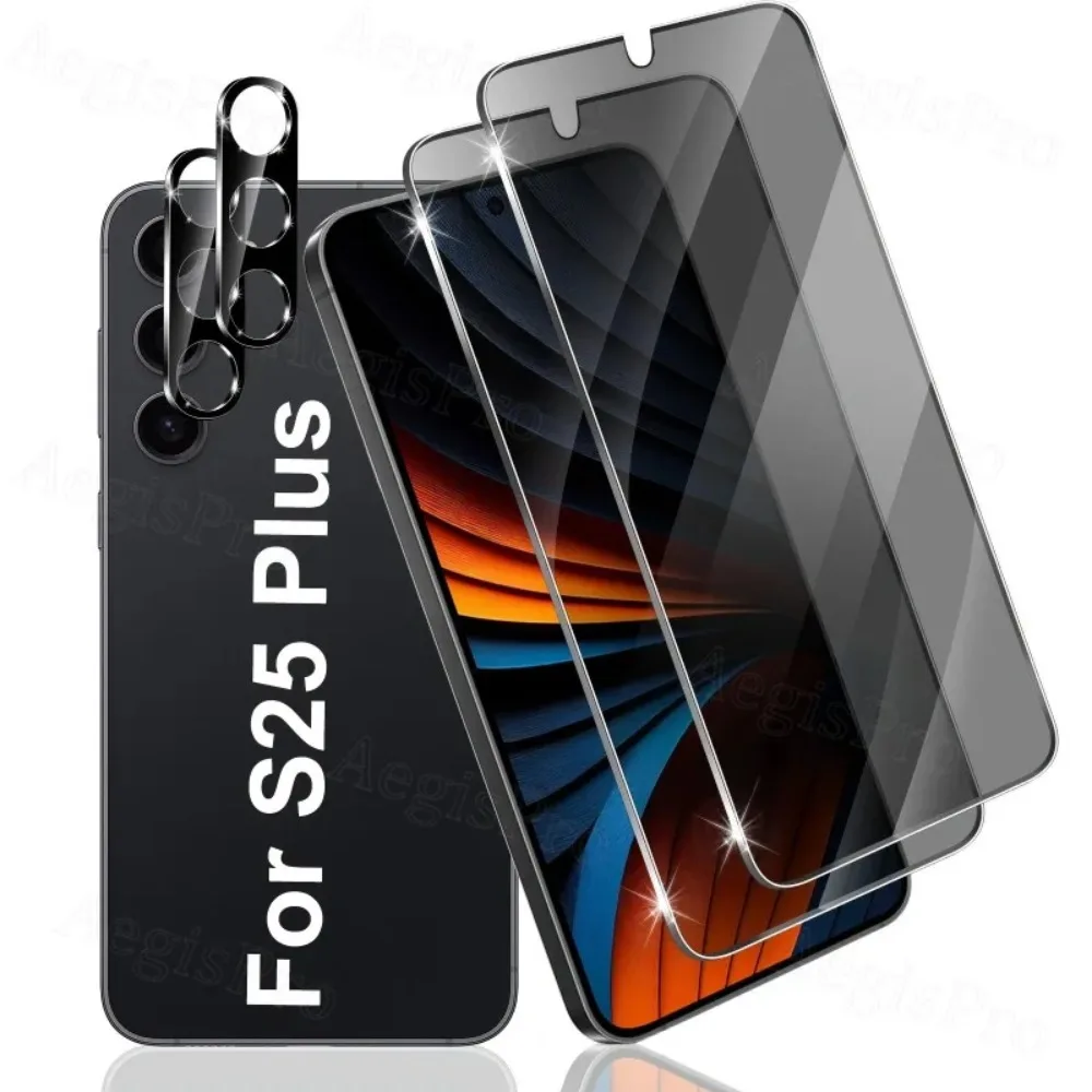 2+2 Privacy Tempere…