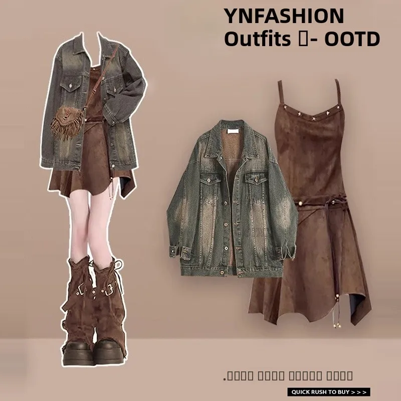 

Retro Style Women's Denim Jacket And Slim Fit Skirt Set Autumn Fashion Casual Wear Vintage Themed Two-Piece Outfit