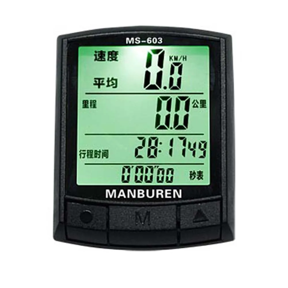 Bicycle Cyclocomputer 1.7inch Display High Brightness Code Table Waterproof Odometer Bike Speed Counter Speedometer